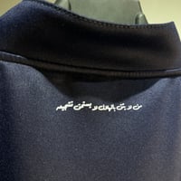 سويتر التدريب ( الهلال ) - سويتر الهلال الرياضي