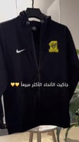 جاكيت الاتحاد