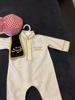 بربتوز أطفال مع واشاح طاقيه