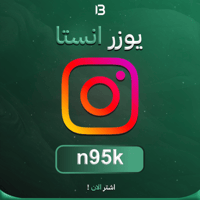 يوزر إنستقرام مميز @n95k