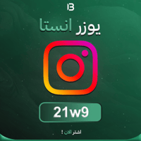 يوزر إنستقرام مميز @21w9