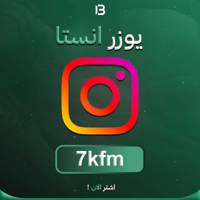 يوزر إنستقرام مميز @7kfm