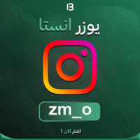 يوزر إنستقرام مميز @zm_o