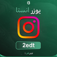يوزر إنستقرام مميز @2edt