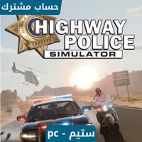 محاكي امن الطرق Highway Police ستيم pc
