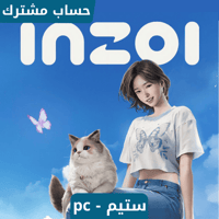 لعبة انزوي Inzoi ستيم pc