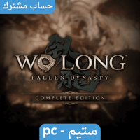 لعبة wo long complete edition ستيم pc