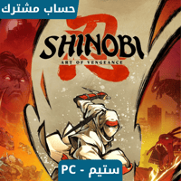 لعبة شينوبي ارت اوف فينجينس ديلوكس | SHINOBI: Art...