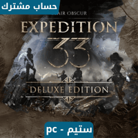 لعبة Clair Obscur : Expedition 33 ديلوكس ستيم pc