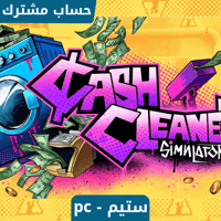 لعبة محاكي غسيل الأموال ستيم pc