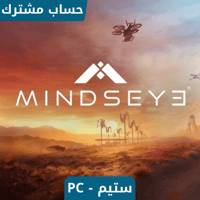 لعبة MindsEye ستيم pc