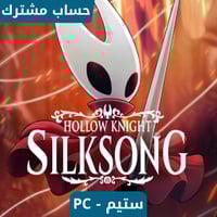 لعبة هولونايت سيلكسونغ | Hollow Knight Silksong ست...