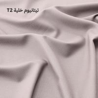 تيتانيوم خلية T2