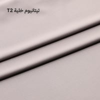 تيتانيوم خلية T2