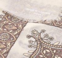 شال كشميري ١٠٠٪ - الحادي