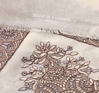 شال كشميري ١٠٠٪ - بني كريمي