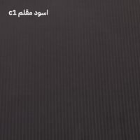 تيتانيوم خلية T2