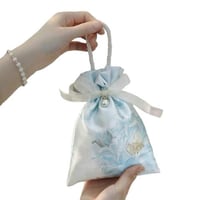 حقيبة توزيعات فارغه