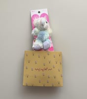 توزيعات العيد (قطعتان مختلفتان مقاس مناسب للاطفال...