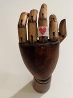 خاتم قلب - Ring Free Size