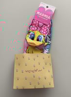 توزيعات العيد (قطعتان مختلفتان مقاس مناسب للاطفال...