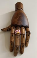 خاتم شمس - Ring Free Size