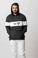 هودي أسود بهوية ناي الهلال