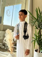 مجند اطفال ( لون اسود )