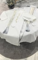 دقله العيد بالاسم من أليزا