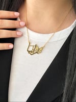 سلسال بالاسم مدموج بفراشة