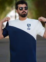 تيشرت الهلال كحلي