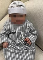 افرول رمضان مواليد