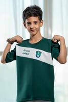 تيشرت الأهلي أخضر اطفال