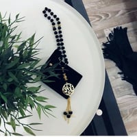 سبحه بالاسم تُصمم على الطلب