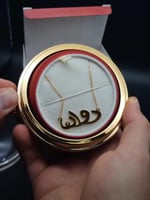 سلسال بالاسم في صندوق الورده