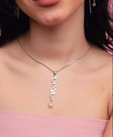 قلادة الحروف ولؤلؤ فضية