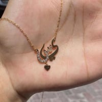 سلسال حرفيين ناعم مطرز بالزركون