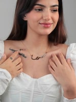 سلسال بالاسم - لمسة من التميز والتفرد