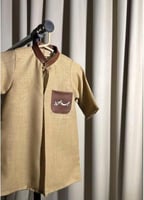 دشداشة أطفال فاخرة بالاسم