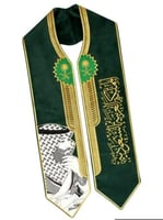 وشاح ام بي اس الملكي أخضر