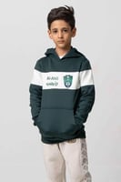 بلوفر أخضر أطفال بهوية نادي الأهلي