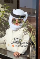 دقلة الهبه الجديده