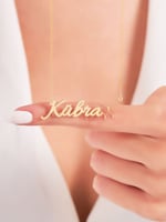 سلسال بالاسم من أليزا