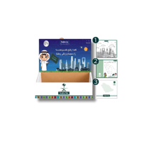 بوكسات تشكيلة وطن