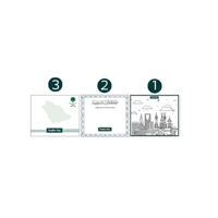 بوكس مجدك يابلادي