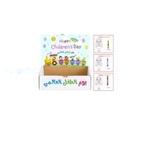 بوكس الأميرة الصغيرة