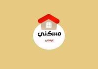 مطوية مسكني غرفتي الصف الرابع التربية الاسرية