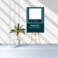 استاند تصوير نموذج 3