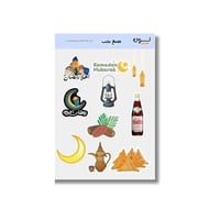 استيكرات رمضان نموذج 1