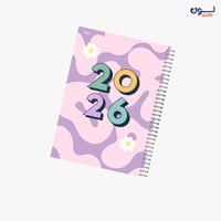 أجندة لِيلِك